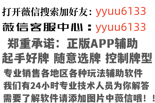 普宁赤裸因特网有限公司